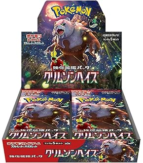ファイアーエムブレム　サイファ　未開封パック　全30パック Amazon.co.jp: TCGファイアーエムブレム0(サイファ) ブースター
